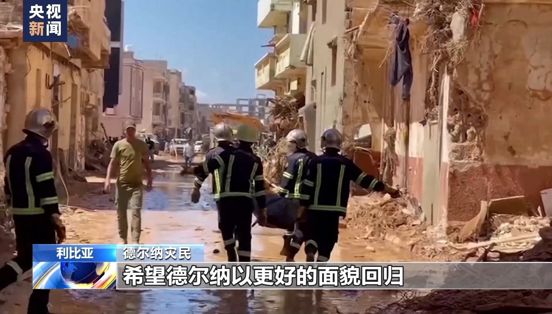 游戏打鱼游戏